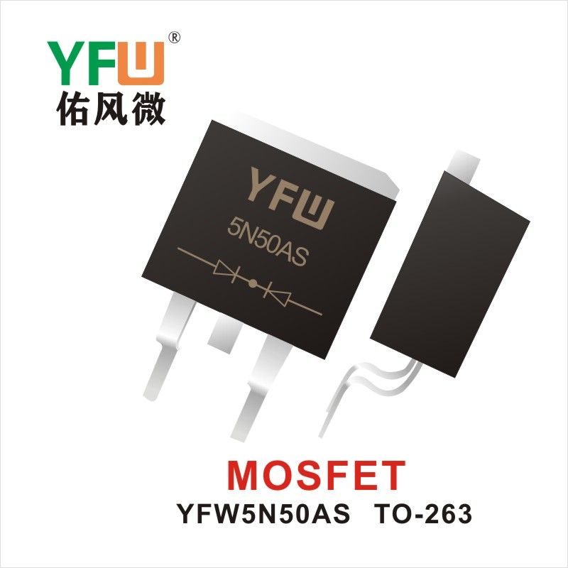 YFW5N50AS  TO-263  Field-effect transistor YFW Youfeng Micro Factory