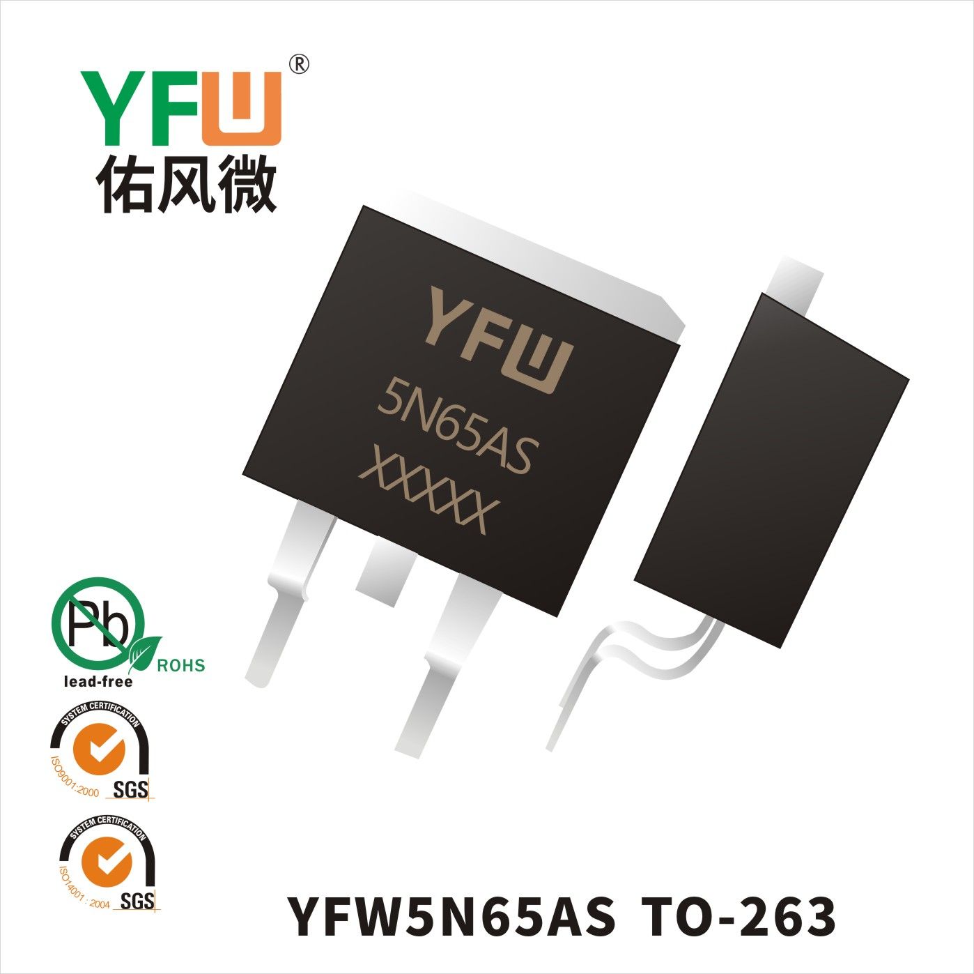 YFW5N65AS  TO-263  Field-effect transistor YFW Youfeng Micro Factory