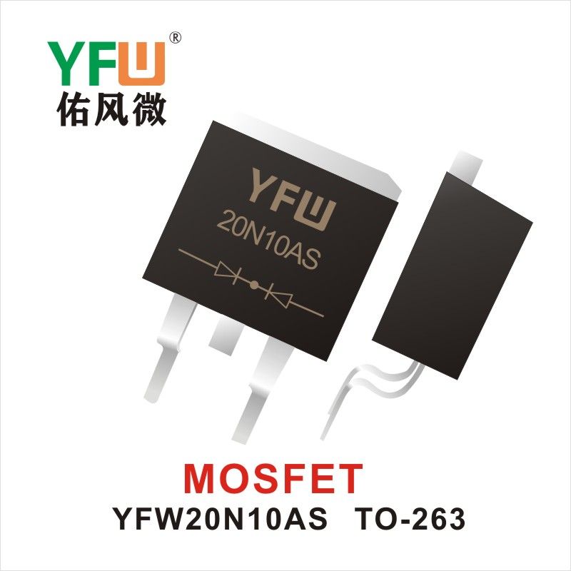YFW20N10AS  TO-263  Field-effect transistor YFW Youfeng Micro Factory