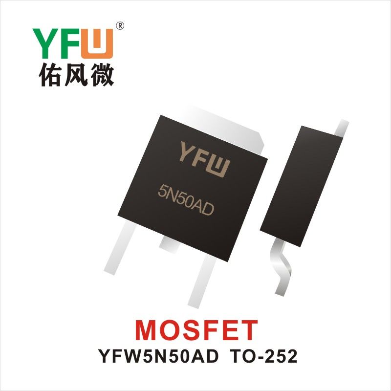 YFW5N50AD  TO-252  Field-effect transistor YFW Youfeng Micro Factory