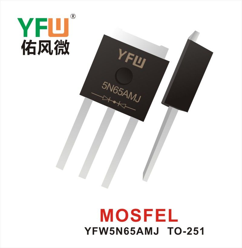 YFW5N65AMJ  TO-251  Field-effect transistor YFW Youfeng Micro Factory