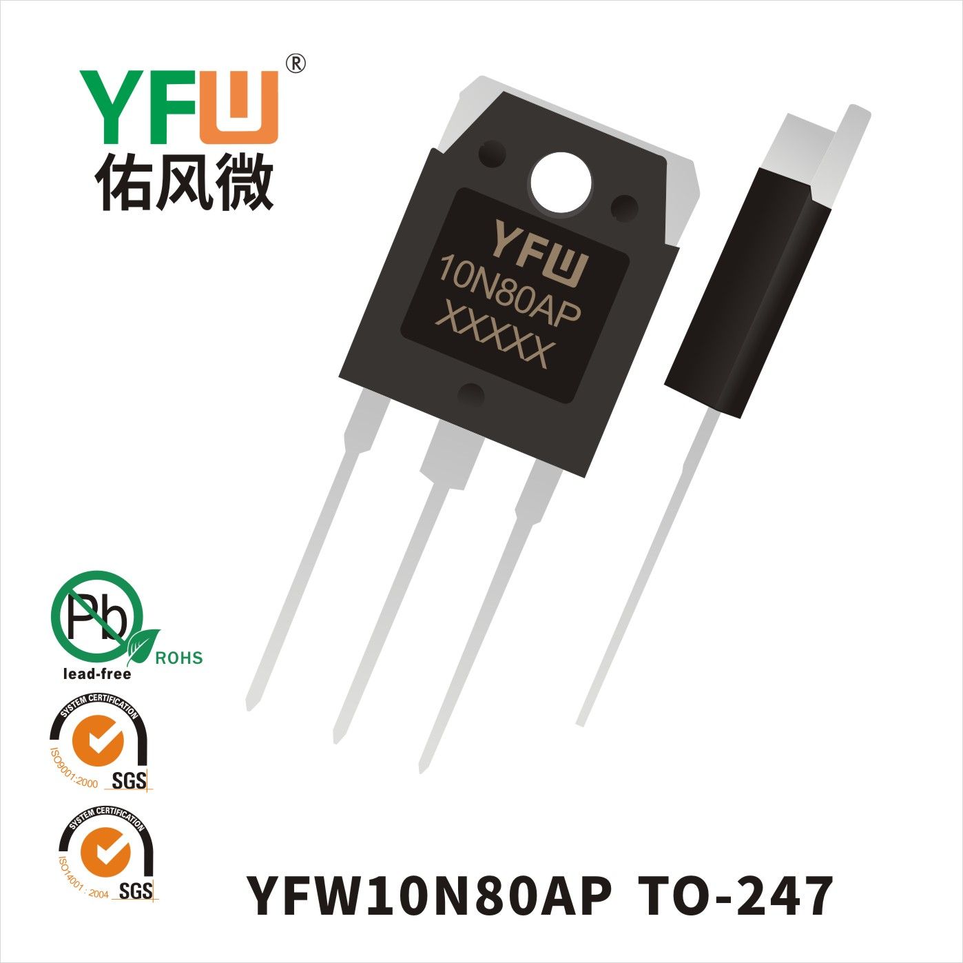 YFW10N80AP  TO-247  Field-effect transistor YFW Youfeng Micro Factory