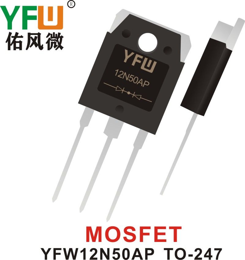 YFW12N50AP  TO-247  Field-effect transistor YFW Youfeng Micro Factory