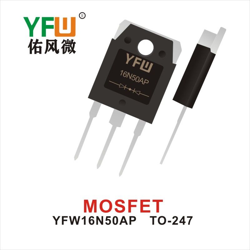 YFW16N50AP  TO-247  Field-effect transistor YFW Youfeng Micro Factory