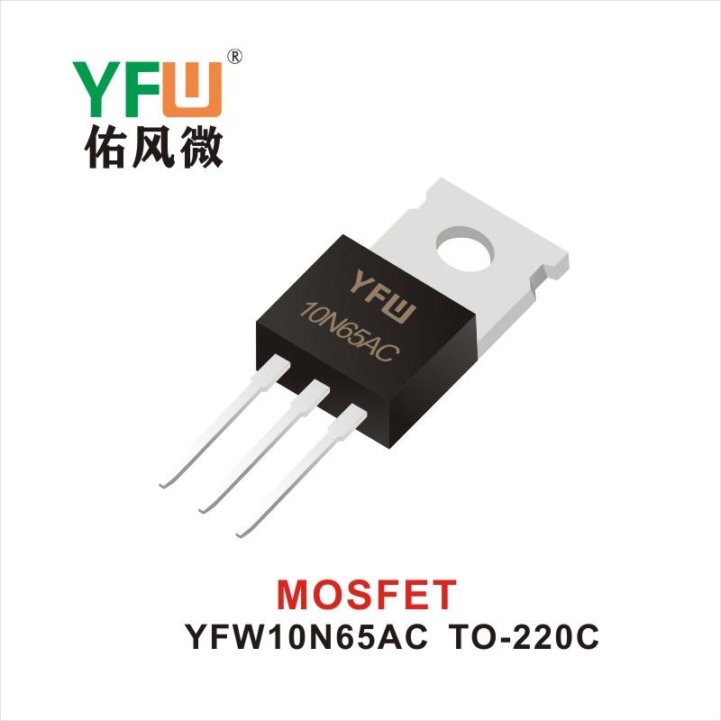 YFW10N65AC  TO-220C  Field-effect transistor YFW Youfeng Micro Factory