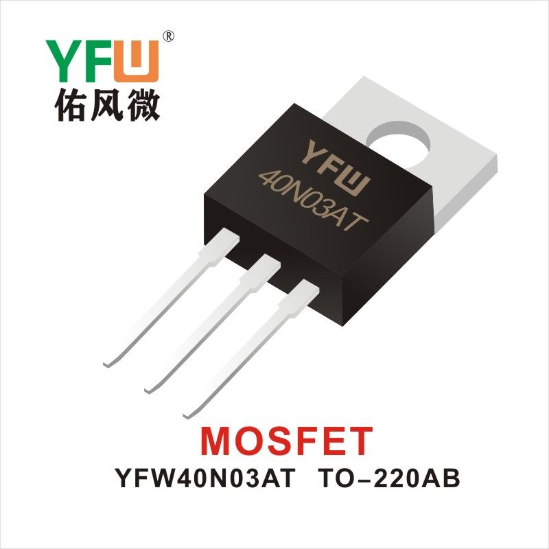 YFW40N03AT  TO-220AB  Field-effect transistor YFW Youfeng Micro Factory