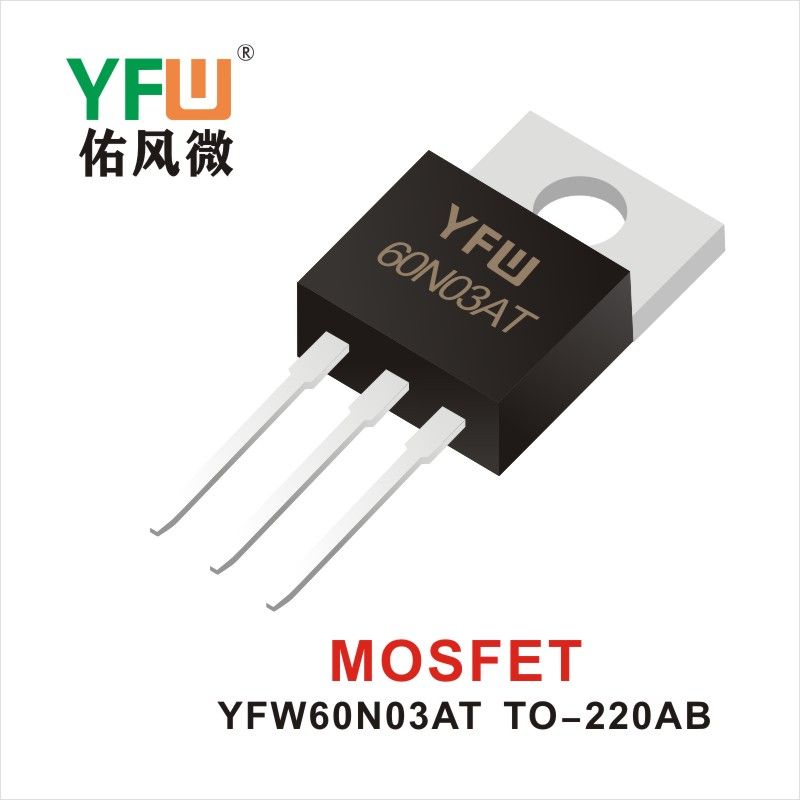 YFW60N03AT  TO-220AB  Field-effect transistor YFW Youfeng Micro Factory