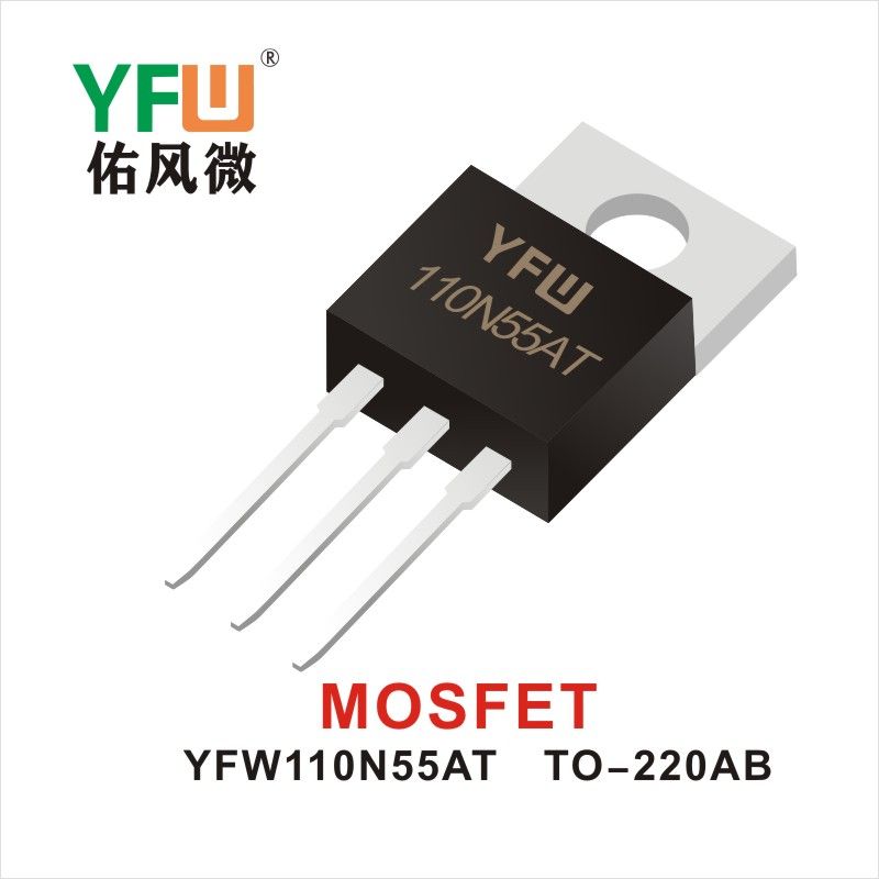 YFW110N55AT  TO-220AB  Field-effect transistor YFW Youfeng Micro Factory