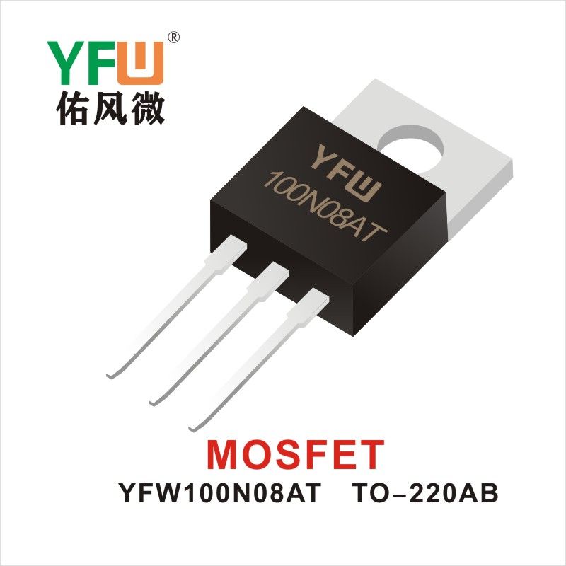 YFW100N08AT  TO-220AB  Field-effect transistor YFW Youfeng Micro Factory