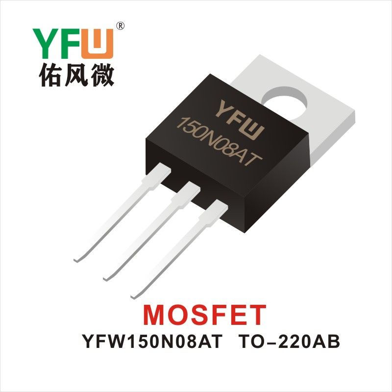 YFW150N08AT  TO-220AB  Field-effect transistor YFW Youfeng Micro Factory