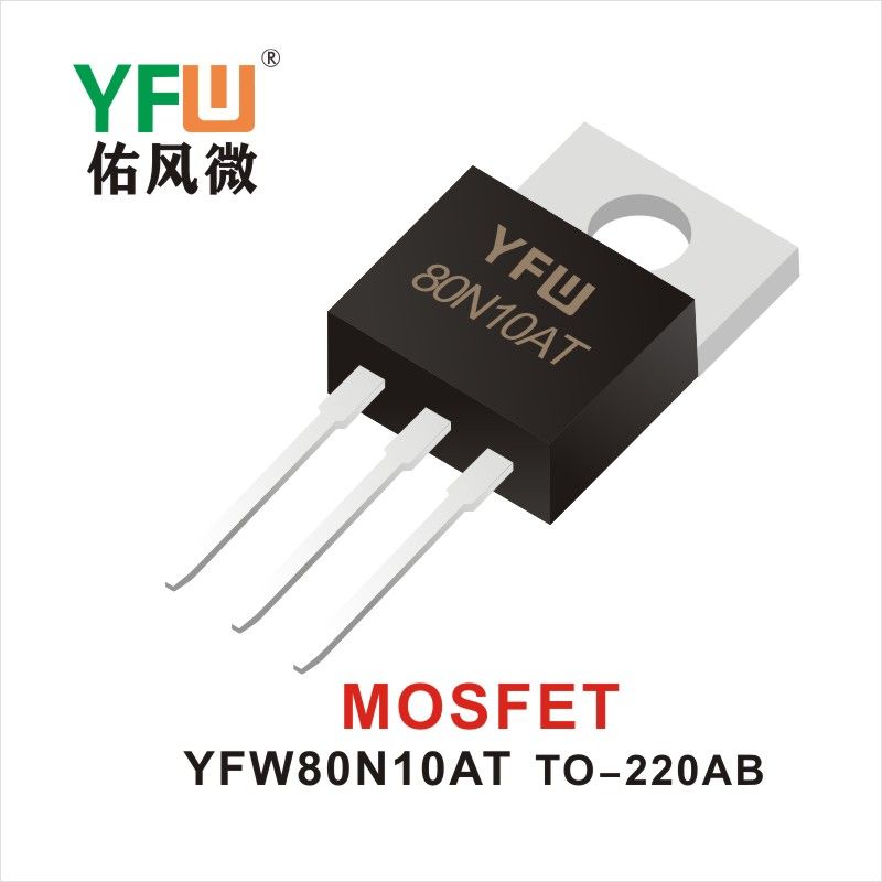 YFW80N10AT  TO-220AB  Field-effect transistor YFW Youfeng Micro Factory