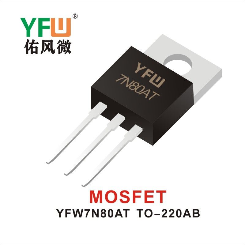 YFW7N80AT   TO-220AB  Field-effect transistor YFW Youfeng Micro Factory