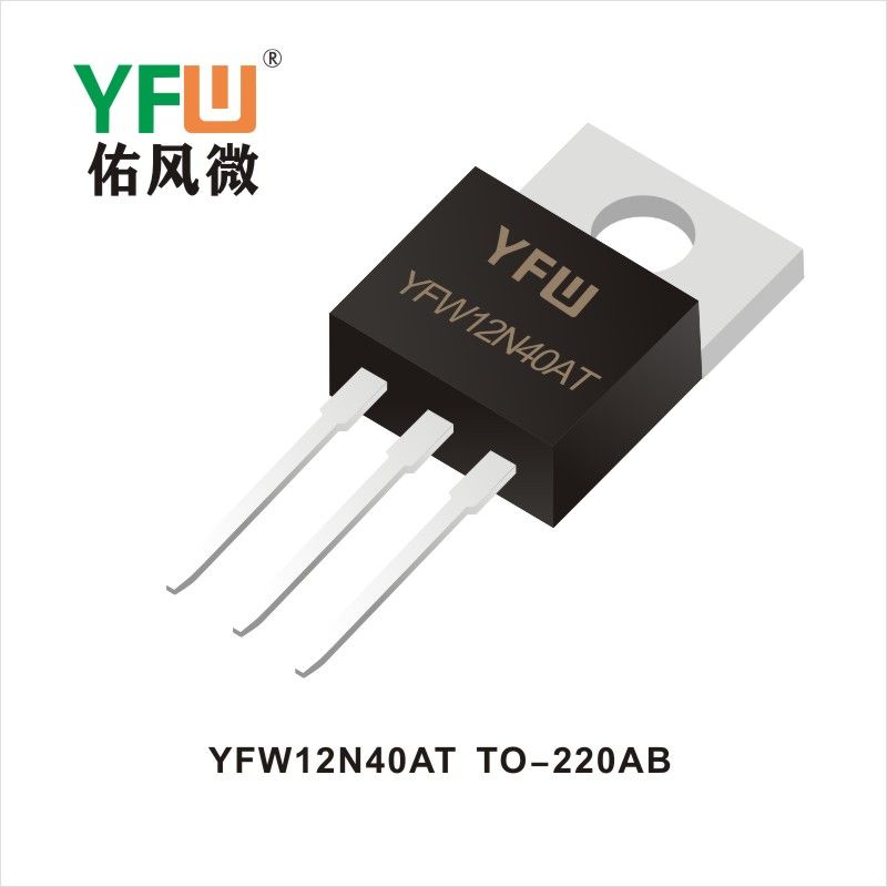 YFW12N40AT   TO-220AB  Field-effect transistor YFW Youfeng Micro Factory