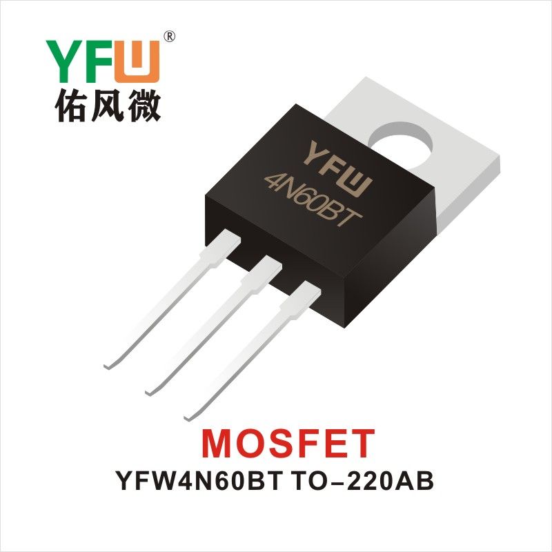 YFW4N60BT  TO-220AB  Field-effect transistor YFW Youfeng Micro Factory