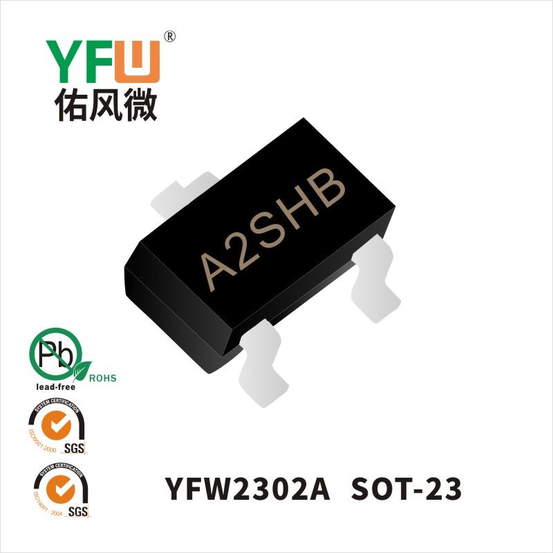 YFW2302A   SOT-23  Field-effect transistor YFW Youfeng Micro Factory