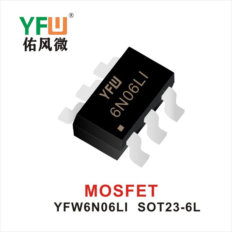 YFW6N06LI   SOT23-6L  Field-effect transistor YFW Youfeng Micro Factory