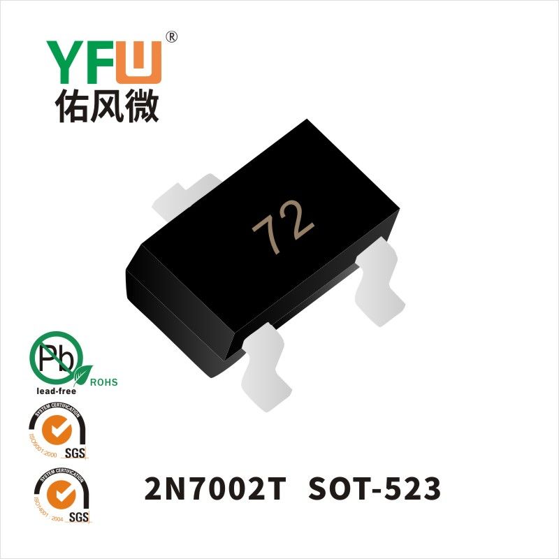2N7002T   SOT-523  Field-effect transistor YFW Youfeng Micro Factory