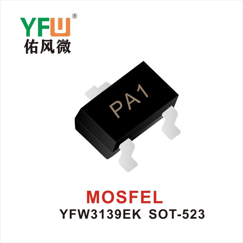 YFW3139EK   SOT-523  Field-effect transistor YFW Youfeng Micro Factory