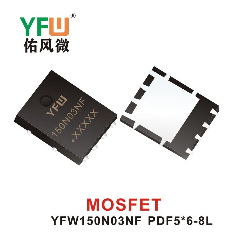 YFW150N03NF  PDFN5*6-8L  Field-effect transistor YFW Youfeng Micro Factory