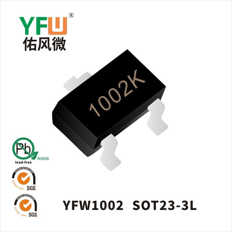 YFW1002  SOT23-3L  Field-effect transistor YFW Youfeng Micro Factory