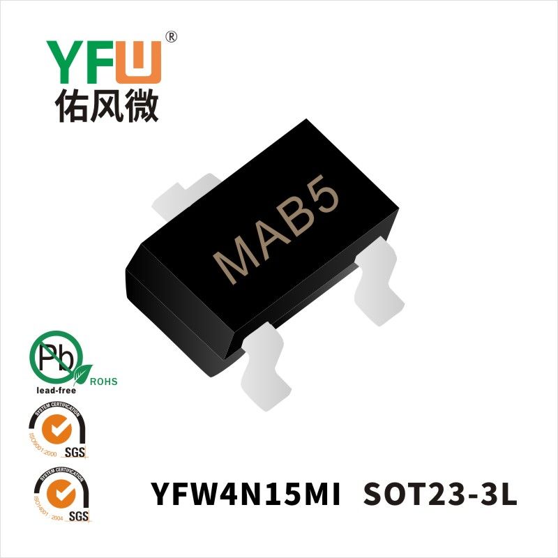 YFW4N15MI  SOT23-3L  Field-effect transistor YFW Youfeng Micro Factory
