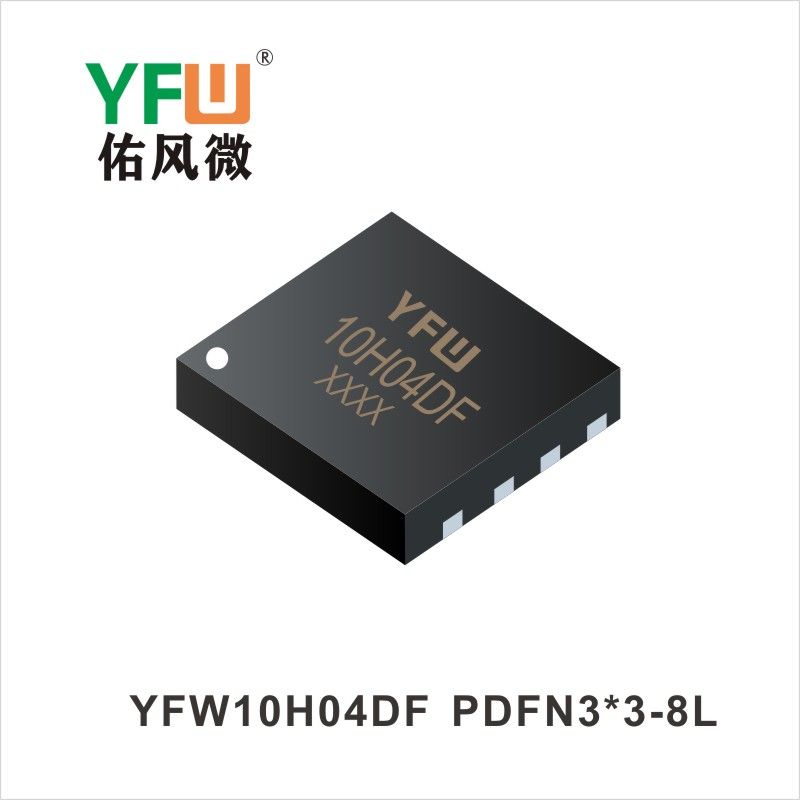 YFW10H04DF   PDFN3*3-8L  Field-effect transistor YFW Youfeng Micro Factory