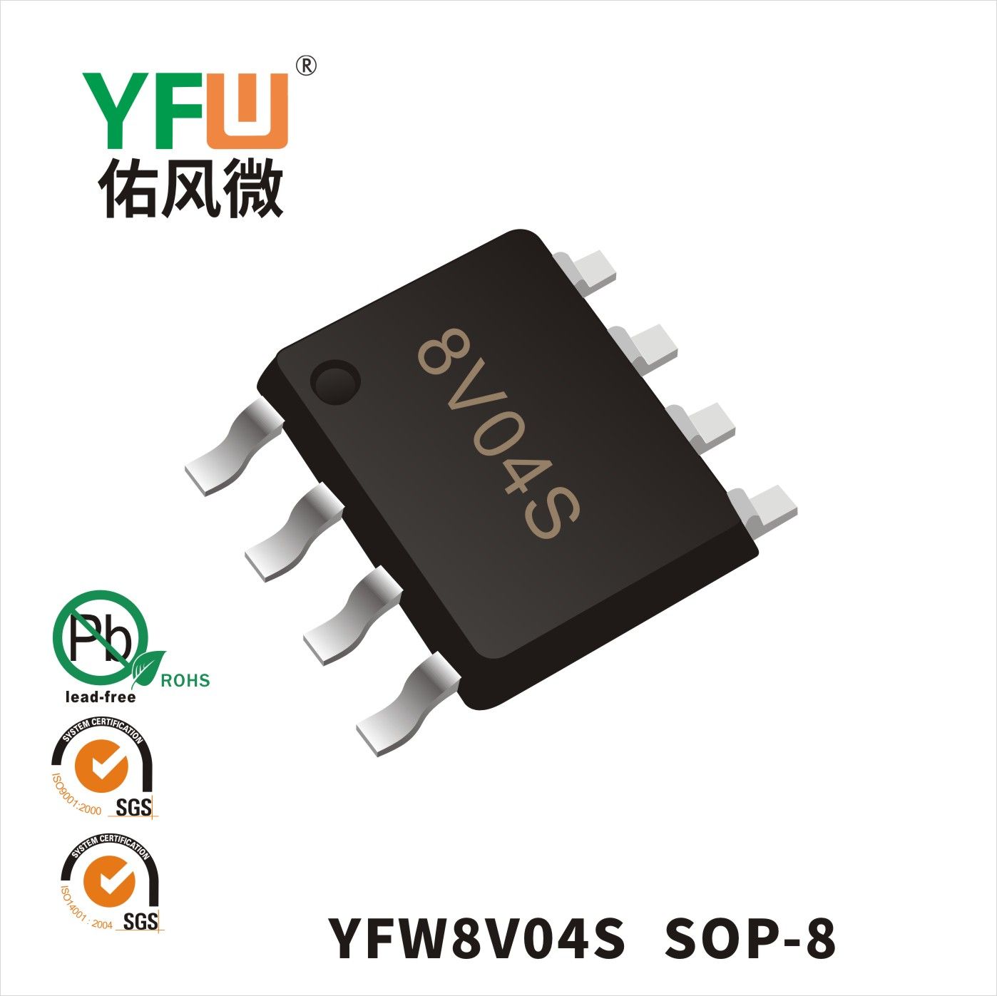 YFW8V04S  SOP-8  Field-effect transistor YFW Youfeng Micro Factory