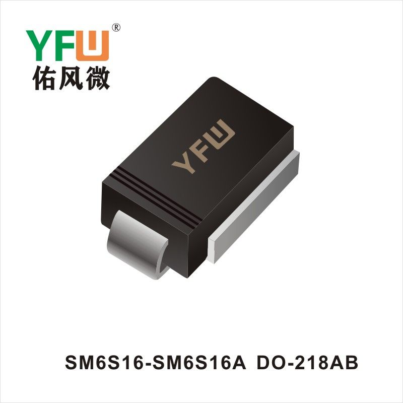 SM6S16-SM6S16A  DO-218AB Diode inhibitrice transitoire  YFW Youfeng Micro Factory