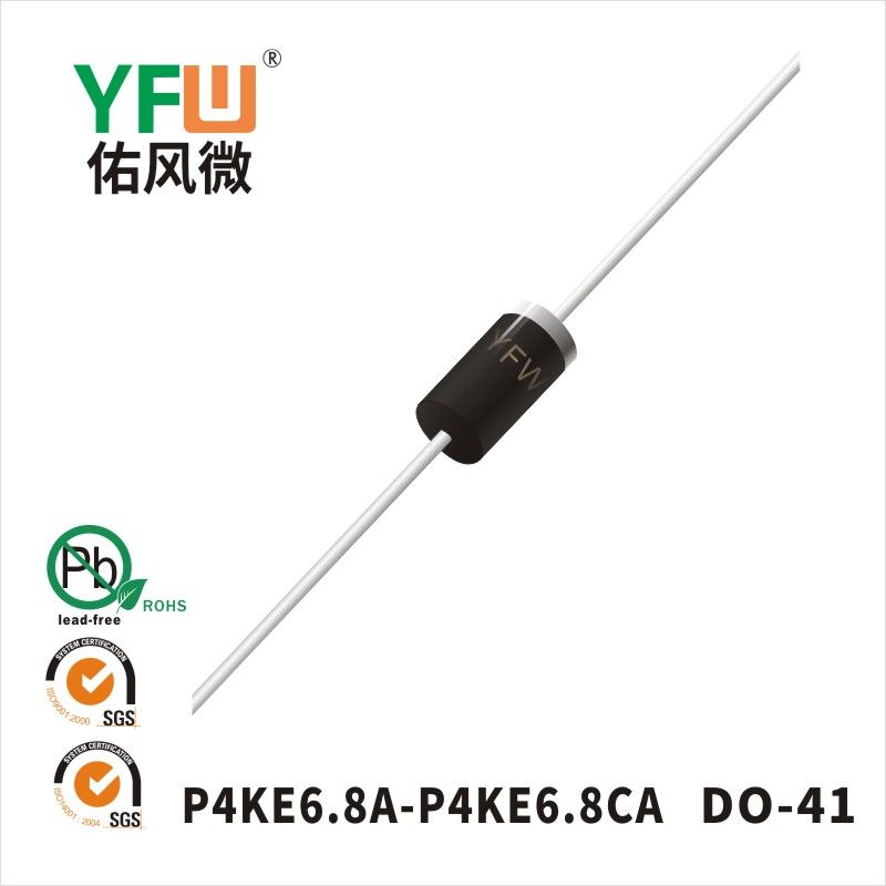 P4KE6.8A-P4KE6.8CA    DO-41 Diode inhibitrice transitoire  YFW Youfeng Micro Factory