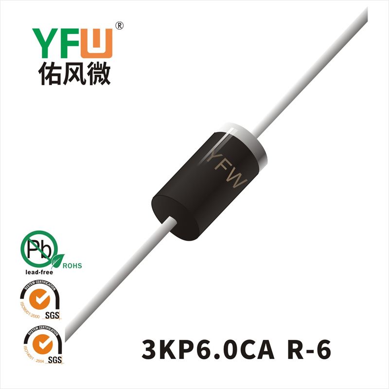3KP6.0A-3KP6.0CA   R-6 Diode inhibitrice transitoire  YFW Youfeng Micro Factory