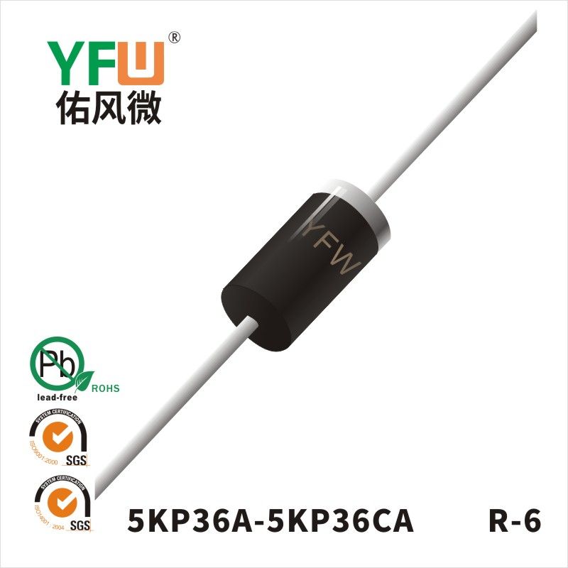 5KP36A-5KP36CA    R-6  Diode inhibitrice transitoire  YFW Youfeng Micro Factory