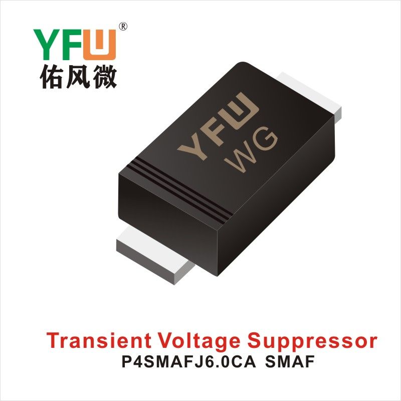 P4SMAFJ6.0A-P4SMAFJ6.0CA   SMAF  Diode inhibitrice transitoire  YFW Youfeng Micro Factory