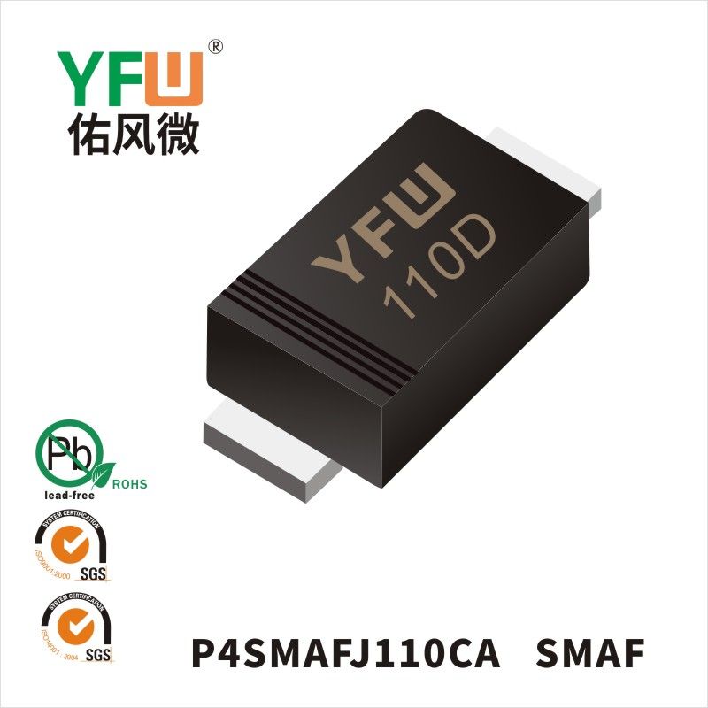 P4SMAFJ110A-P4SMAFJ110CA   SMAF  Diode inhibitrice transitoire  YFW Youfeng Micro Factory