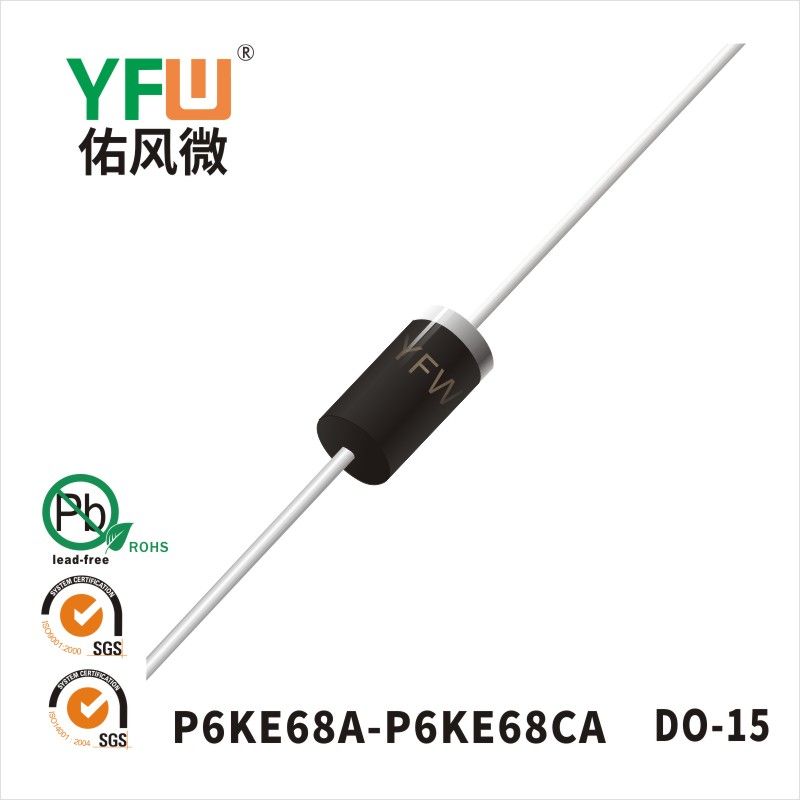 P6KE68A-P6KE68CA   DO-15  Diode inhibitrice transitoire  YFW Youfeng Micro Factory