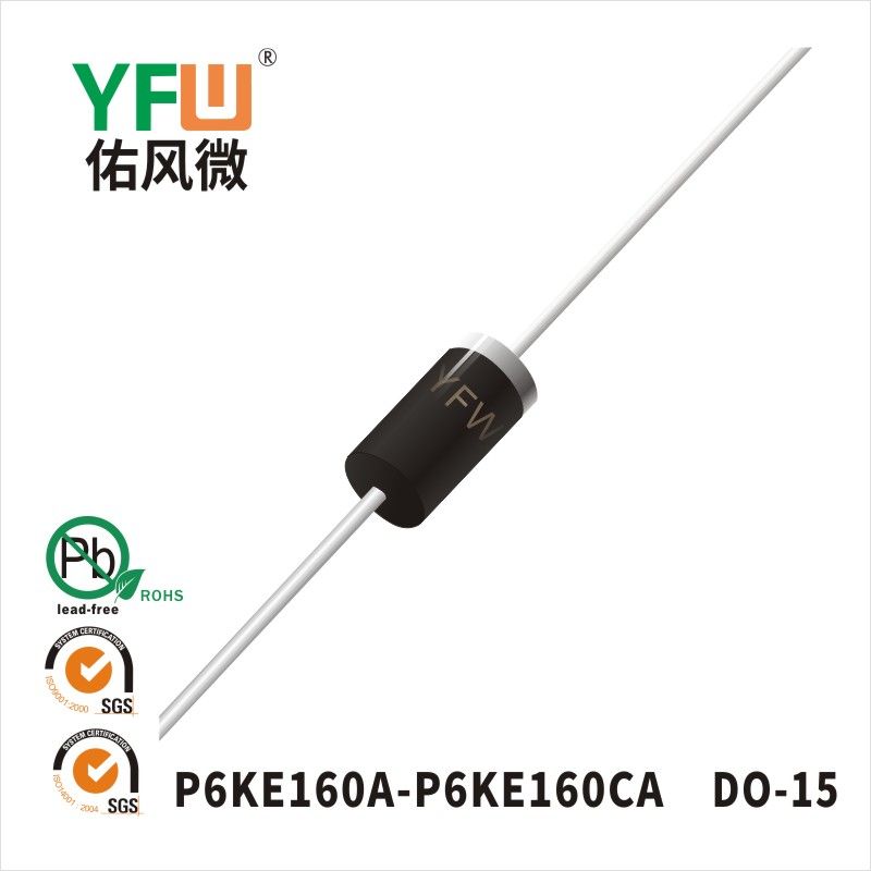 P6KE160A-P6KE160CA   DO-15  Diode inhibitrice transitoire  YFW Youfeng Micro Factory