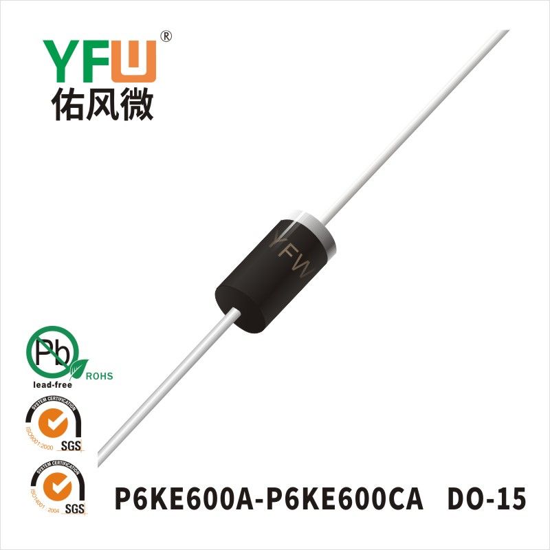 P6KE600A-P6KE600CA   DO-15  Diode inhibitrice transitoire  YFW Youfeng Micro Factory