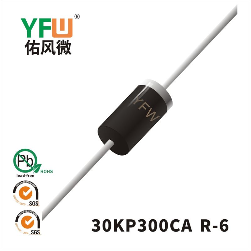 30KP300A-30KP300CA   R-6  Diode inhibitrice transitoire  YFW Youfeng Micro Factory