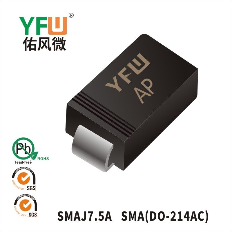 SMAJ7.5A   SMA(DO-214AC)  Diode inhibitrice transitoire  YFW Youfeng Micro Factory