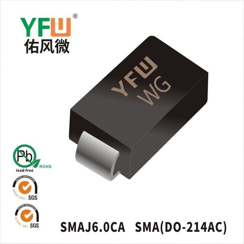 SMAJ6.0CA  SMA(DO-214AC)  Diode inhibitrice transitoire  YFW Youfeng Micro Factory