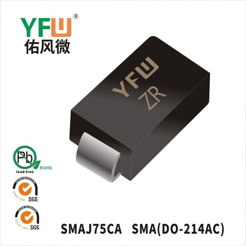 SMAJ75CA   SMA(DO-214AC)  Diode inhibitrice transitoire  YFW Youfeng Micro Factory