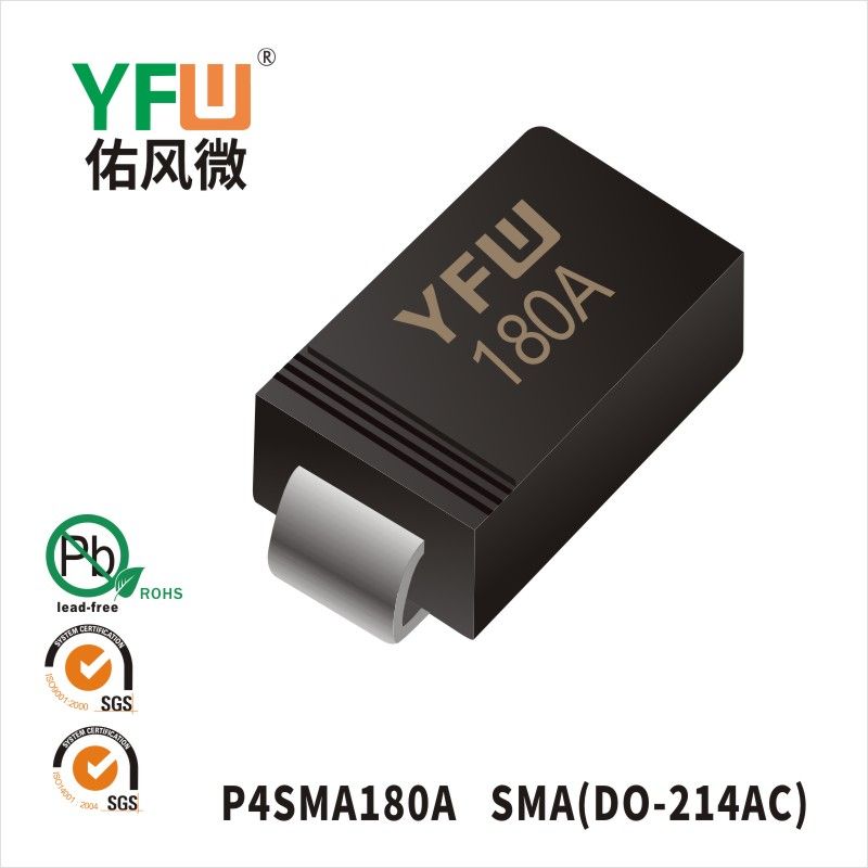 P4SMA180A   SMA(DO-214AC)  Diode inhibitrice transitoire  YFW Youfeng Micro Factory