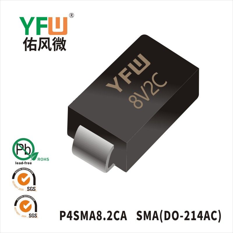 P4SMA8.2CA   SMA(DO-214AC)  Diode inhibitrice transitoire  YFW Youfeng Micro Factory