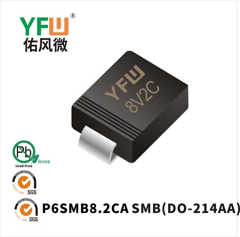 P6SMB8.2CA  SMB  Diode inhibitrice transitoire  YFW Youfeng Micro Factory