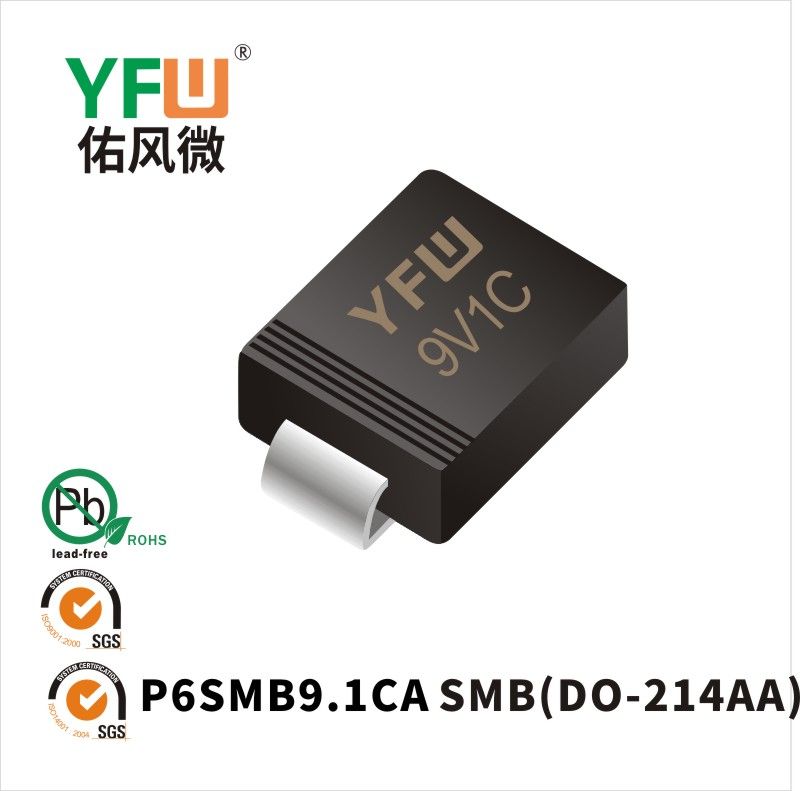 P6SMB9.1CA  SMB  Diode inhibitrice transitoire  YFW Youfeng Micro Factory