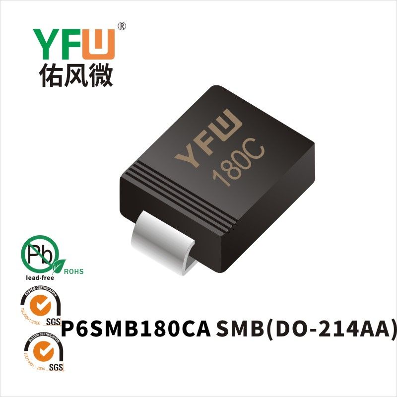 P6SMB180CA  SMB  Diode inhibitrice transitoire  YFW Youfeng Micro Factory