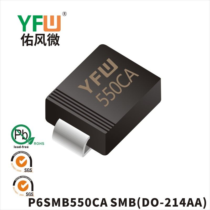 P6SMB550CA  SMB  Diode inhibitrice transitoire  YFW Youfeng Micro Factory