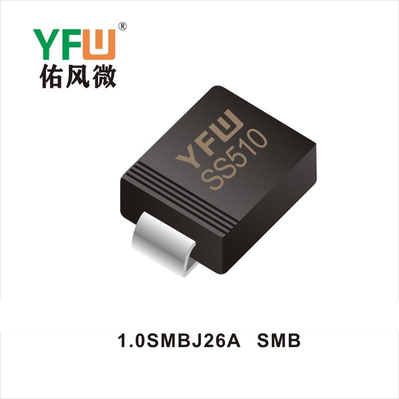 1.0SMBJ26A   SMB  Diode inhibitrice transitoire  YFW Youfeng Micro Factory