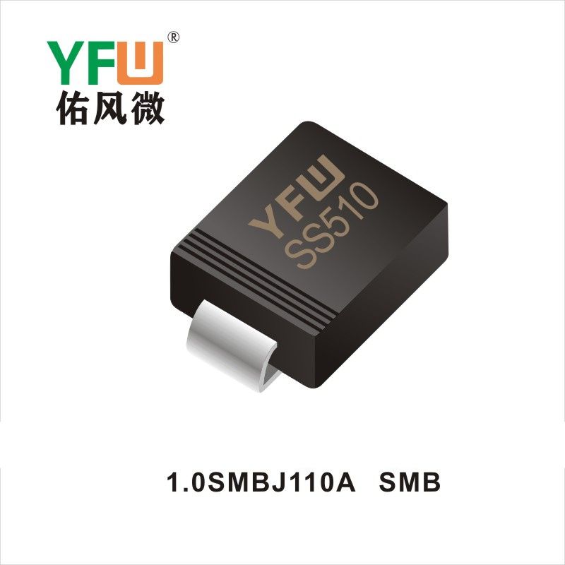 1.0SMBJ110A   SMB  Diode inhibitrice transitoire  YFW Youfeng Micro Factory