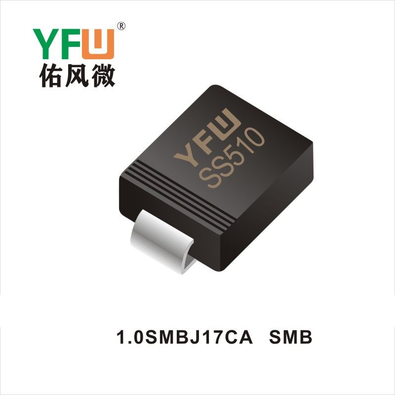 1.0SMBJ17CA   SMB  Diode inhibitrice transitoire  YFW Youfeng Micro Factory