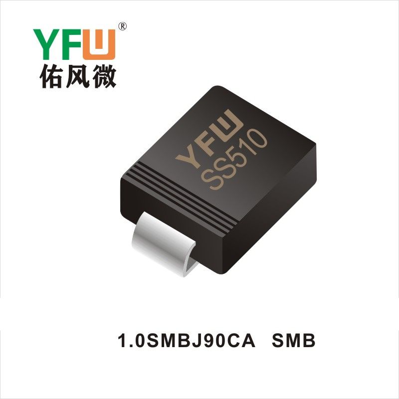 1.0SMBJ90CA   SMB  Diode inhibitrice transitoire  YFW Youfeng Micro Factory